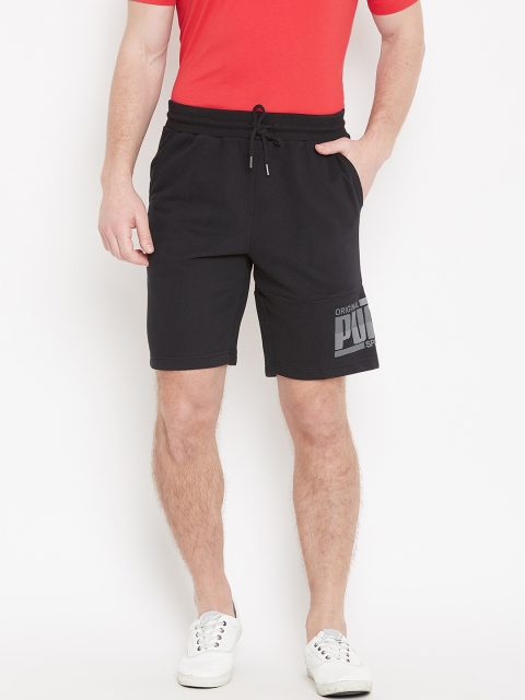 

Puma Men Black Solid Regular Athletics 9 TR Shorts