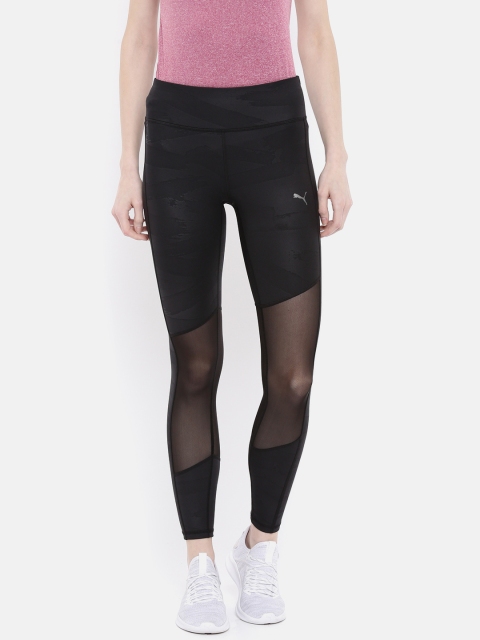 

Puma Women Black Solid Graphic 7/8 Tights