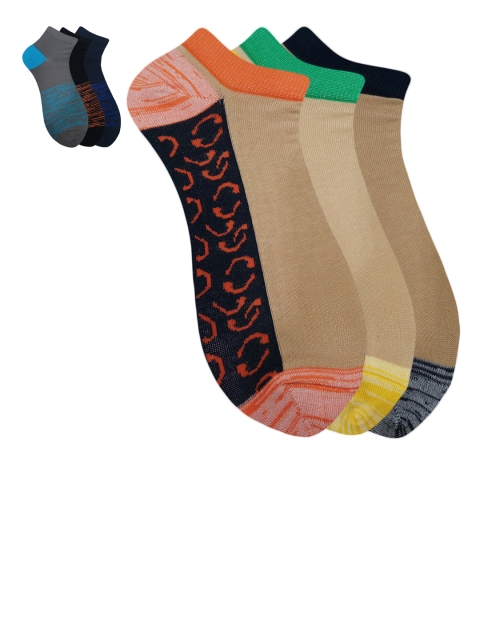 

Fontana Unisex Pack of 6 Assorted Ankle-Length Socks