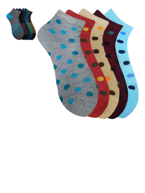 

Fontana Unisex Pack of 10 Patterned Ankle-Length Socks, Multi