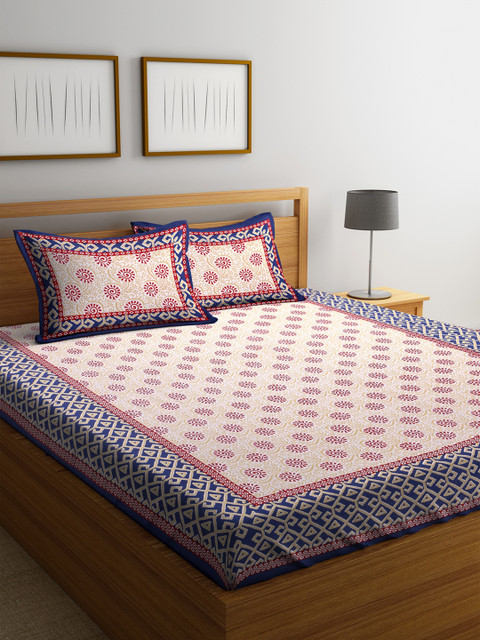 

Rajasthan Decor Beige & Red Floral Flat 144 TC Cotton 1 King Bedsheet with 2 Pillow Covers