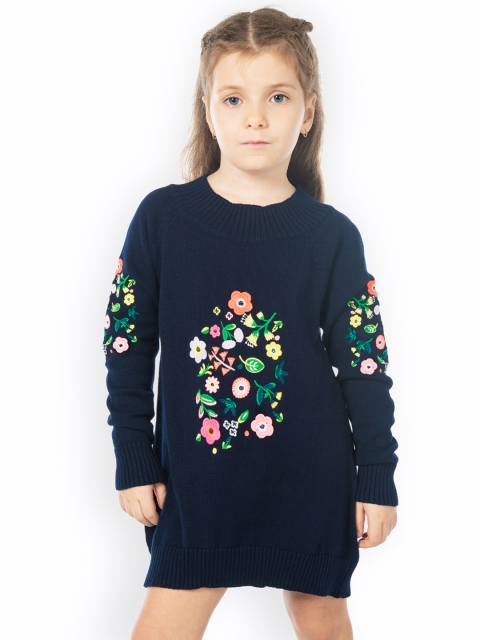 

Cherry Crumble Girls Blue Solid Sweater Dress