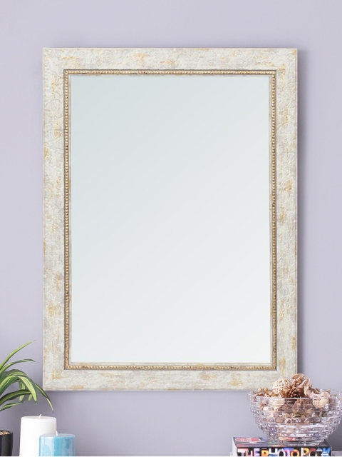 

999Store White Fibre Wall Mirror