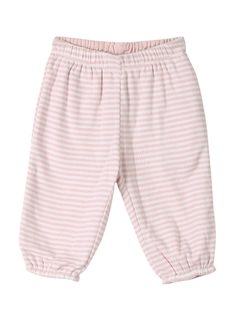 

GAP Baby Boys Pink Reversible Track Pant