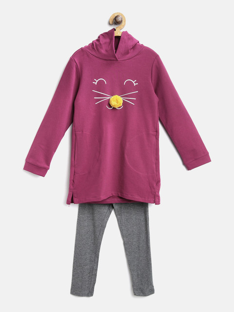 

OVS Girls Magenta & Grey Melange Solid Tracksuit