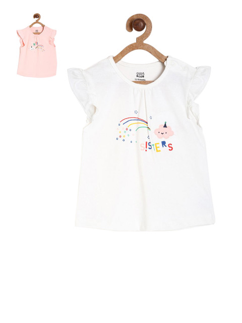 

MINI KLUB Pack of 2 Pure Cotton Tops, White
