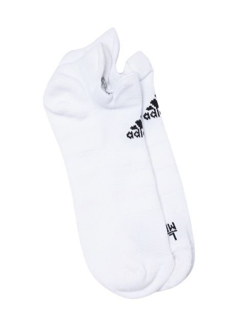 

ADIDAS Unisex White ASK NS LC Ankle-Length Training Socks