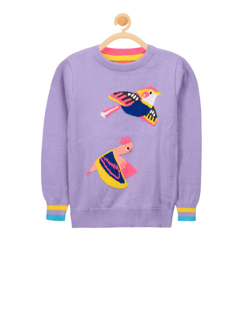 

Cherry Crumble Unisex Lavender Solid Pullover