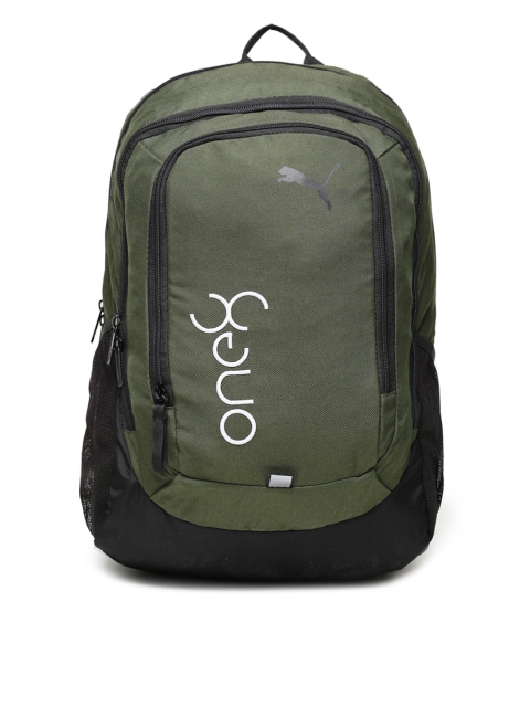 

Puma Unisex Olive Green Solid Backpack
