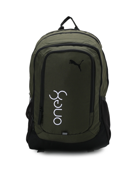 

Puma Olive Green One8 PUMA x VK Core Unisex Backpack