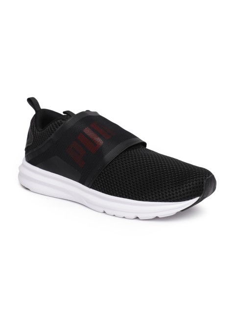 

Puma Men Black Training or Gym Shoes