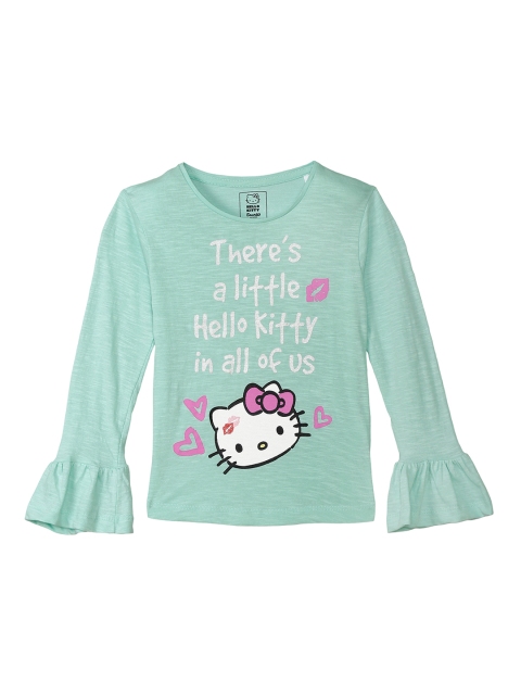 

HELLO KITTY, Green