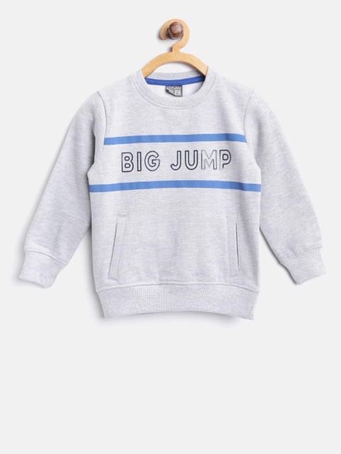 

Losan Boys Grey Melange Printed Sweatshirt