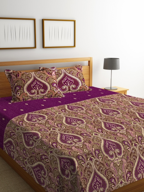

Portico New York Multicoloured Printed Cotton Double Bed Sheet with Pillow Covers, Multi