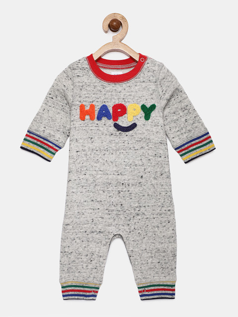 

GAP Baby Boys' Grey One-Piece, Grey melange