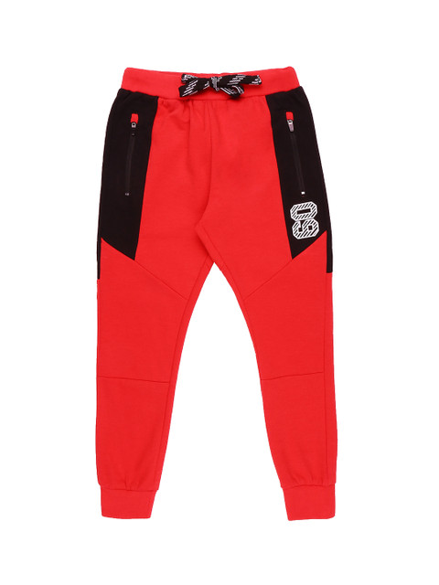 

CHALK by Pantaloons Boys Red Solid Joggers