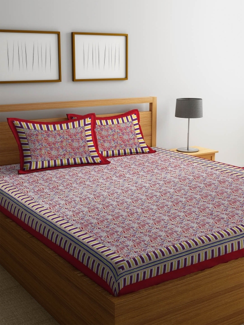 

Rajasthan Decor Red & Blue Floral Flat 144 TC Cotton Double Bedsheet with Pillow Covers