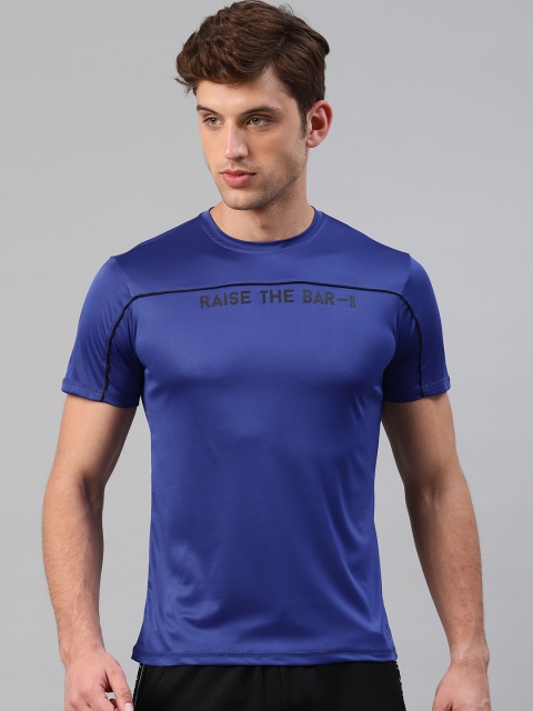 

HRX by Hrithik Roshan Men Blue Printed Round Neck Training T-shirt