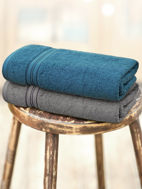

Swiss Republic Essential Plus Collection 460 GSM Set of 2 bath towels, Grey