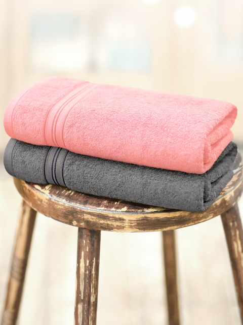 

Swiss Republic Essential Plus Collection 460 GSM Set of 2 bath towels, Grey