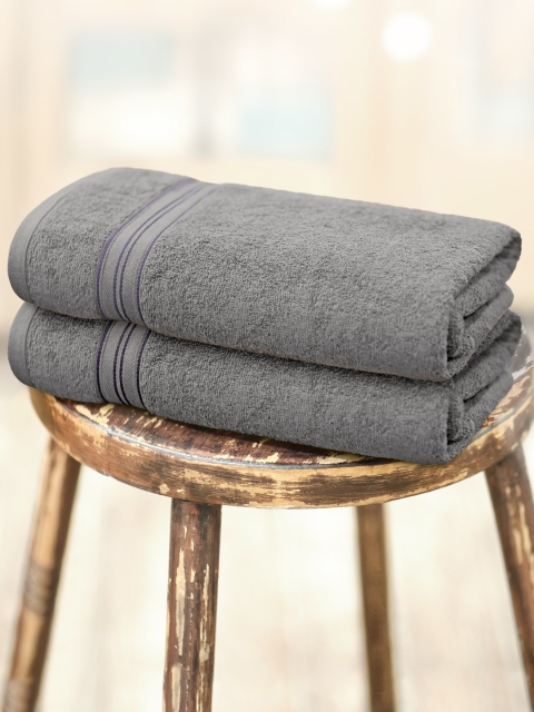 

Swiss Republic Essential Plus Collection 460 GSM Set of 2 bath towels, Grey