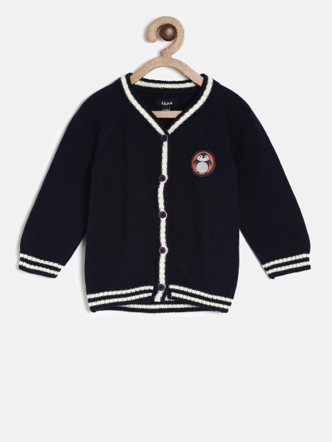 

Akiva Boys Navy Blue Solid Cardigan