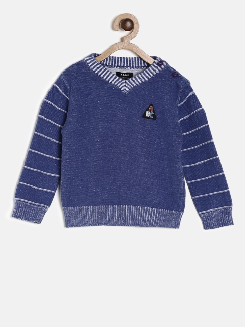 

Akiva Boys Blue Solid Pullover