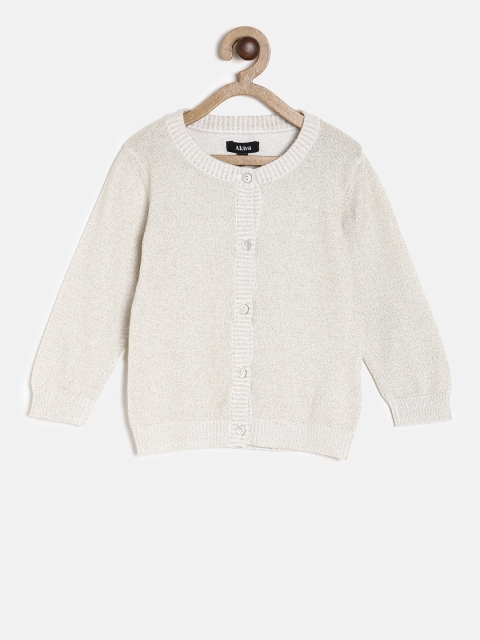 

Akiva Girls Off-White Solid Cardigan