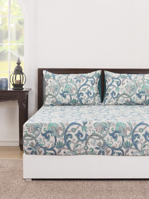 

MASPAR Green & White Floral Flat 210 TC Cotton 1 King Bedsheet with 2 Pillow Covers