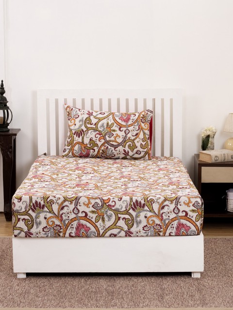 

MASPAR Multicoloured Floral Flat 210 TC Cotton Single Bedsheet with 1 Pillow Cover, Multi