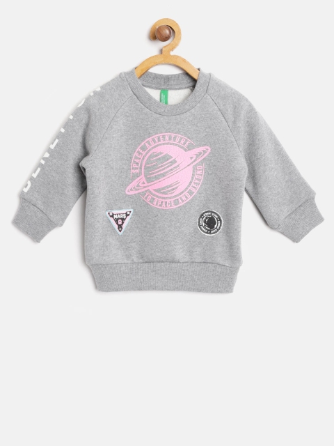 

United Colors of Benetton Boys Grey Melange Printed Sweatshirt