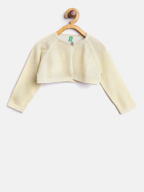 

United Colors of Benetton Beige Solid Cropped Button Shrug