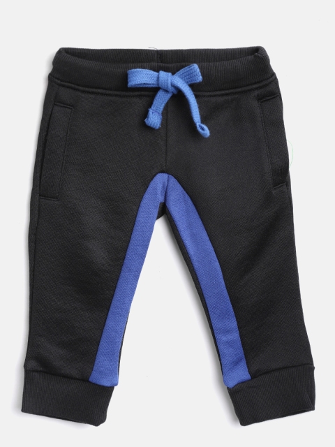 

United Colors of Benetton Boys Black Solid Joggers