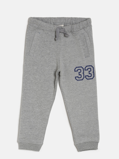 

Adams Kids Boys Grey Joggers