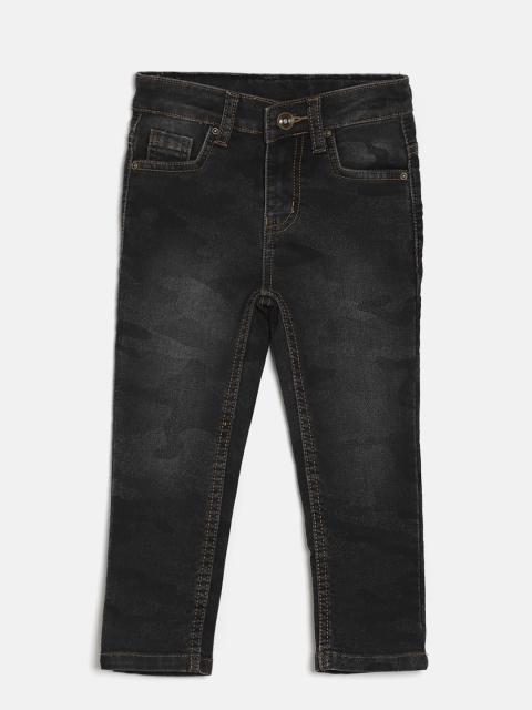 

Adams kids Boys Blue Mid-Rise Clean Look Jeans