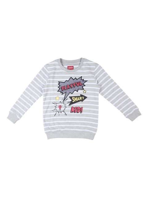 

CHALK by Pantaloons Boys Grey & White Striped Sweatshirt