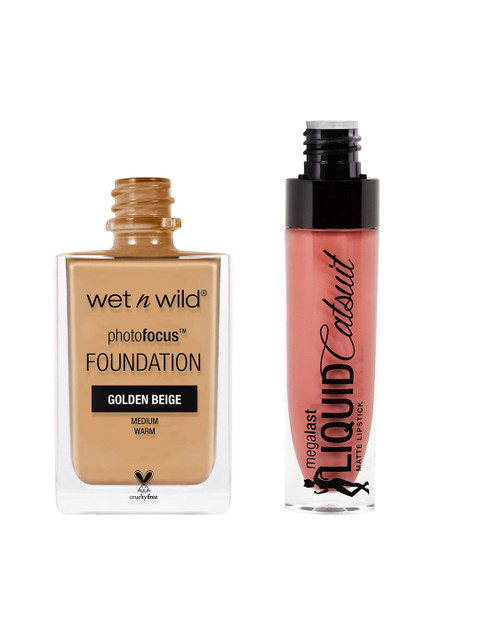 

Wet n Wild Sustainable Set of 2 Beauty Kits, Beige