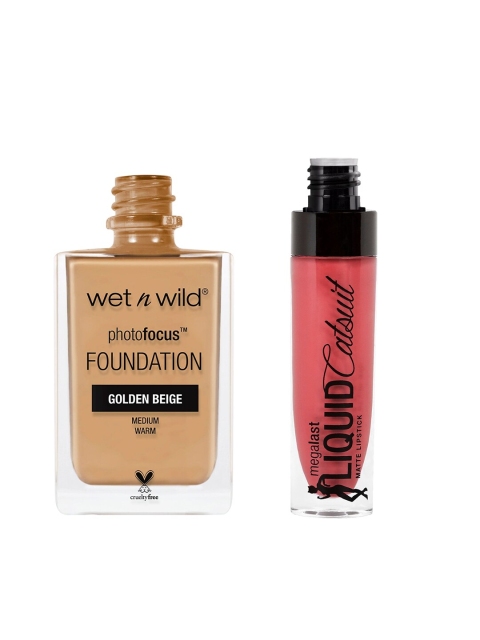 

Wet n Wild Sustainable Set of 2 Beauty Kits, Beige