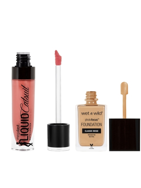 

Wet n Wild Sustainable Set of 2 Beauty Kit, Beige