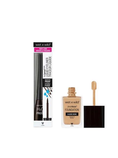 

Wet n Wild Sustainable Set Of 2 Beauty Kits, Beige