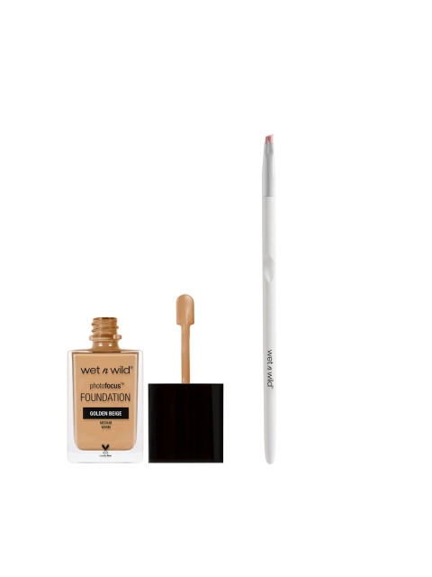 

Wet n Wild Sustainable Set Of 2 Beauty Kits, Beige