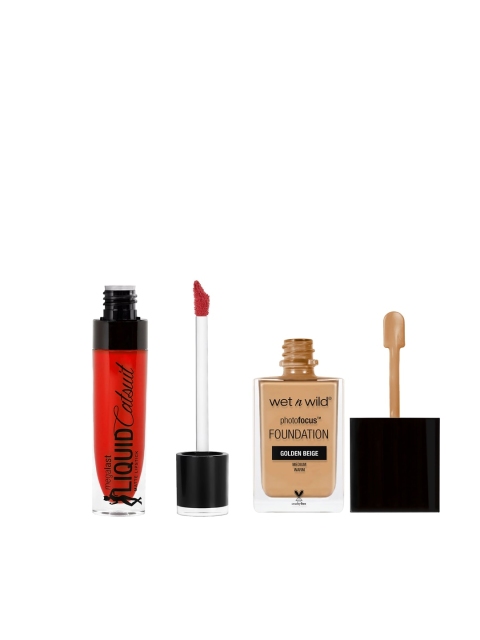 

Wet n Wild Sustainable Set Of 2 Beauty Kits, Beige