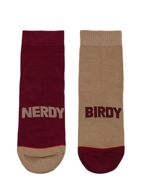 

Soxytoes Men Beige & Maroon Solid Mismatched Ankle-Length Socks