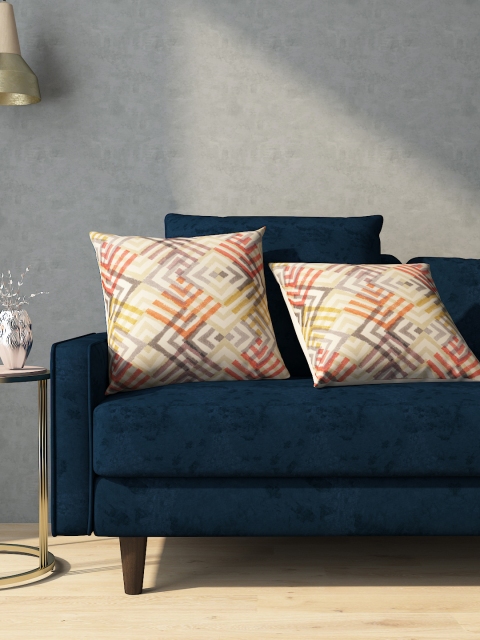 

Aura Multicoloured Set of 2 Abstract Square Cushion Covers, Multi