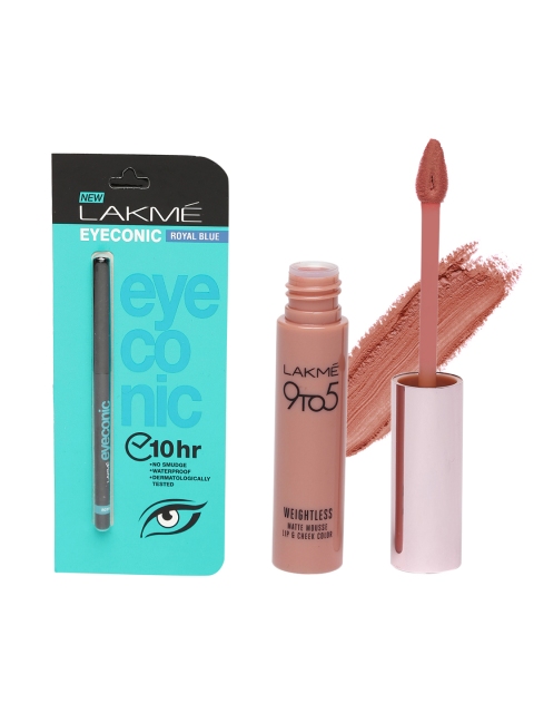

Lakme Set of Kajal & Lipstick, Nude