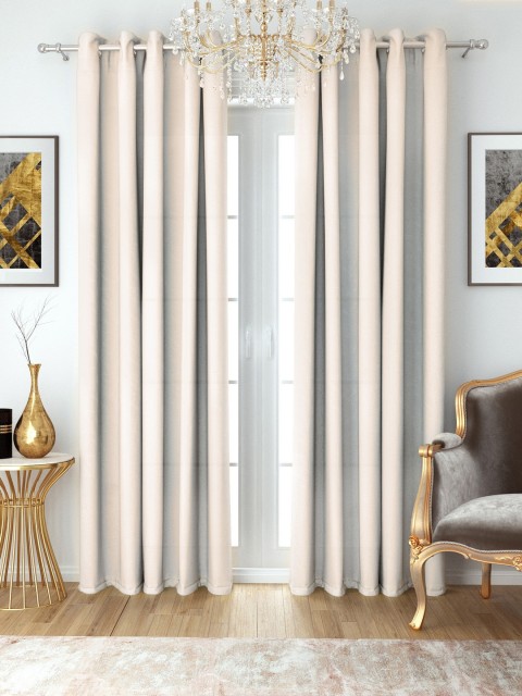 

Aura Off-White Jacquard Room Darkening Door Curtains