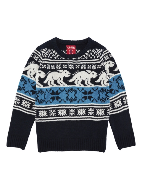 

CHALK by Pantaloons Boys Navy Blue & White Self Design Pullover