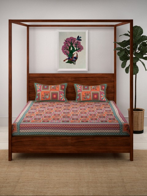 

Aura Red & Orange Ethnic Motifs 120 TC Cotton 1 Queen Bedsheet with 2 Pillow Covers
