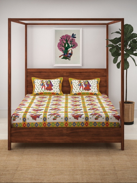 

Aura Multicoloured Ethnic Motifs 120 TC Cotton 1 Queen Bedsheet with 2 Pillow Covers, Multi