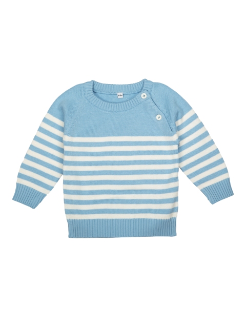 

MeeMee Boys Blue & White Striped Pullover Woolen Sweater